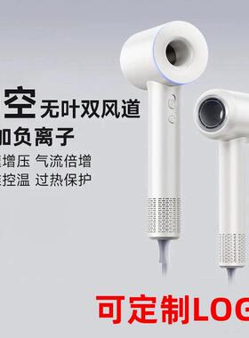 跨境吹风机负离子护发速干家用发廊大功率无叶电吹风筒大风量