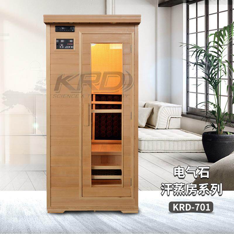 电气石汗蒸房系列家用移动汗蒸房单人 KRD-701 使用简单 质量保证