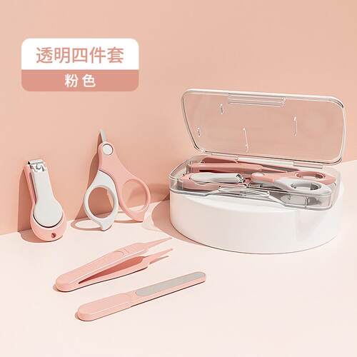 婴儿指甲剪套装安全防夹肉宝宝指甲剪刀钳防剪手专用品幼儿童