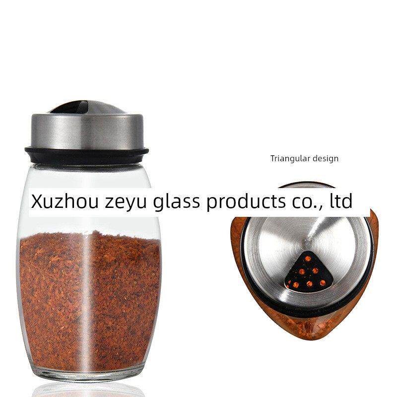 厨房用品旋转式调味瓶 玻璃调料盒不锈钢调料瓶 6祇装调料罐