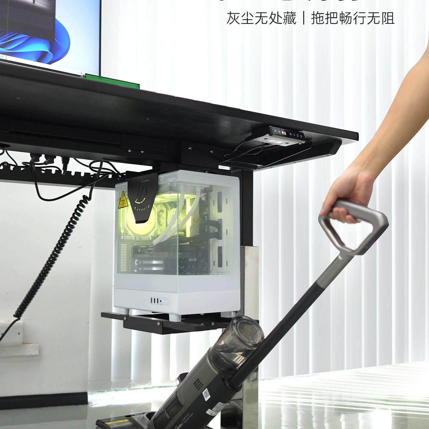 海景房架台托式电脑升降桌机F99H75M5箱挂悬空悬支架免打孔挂主机