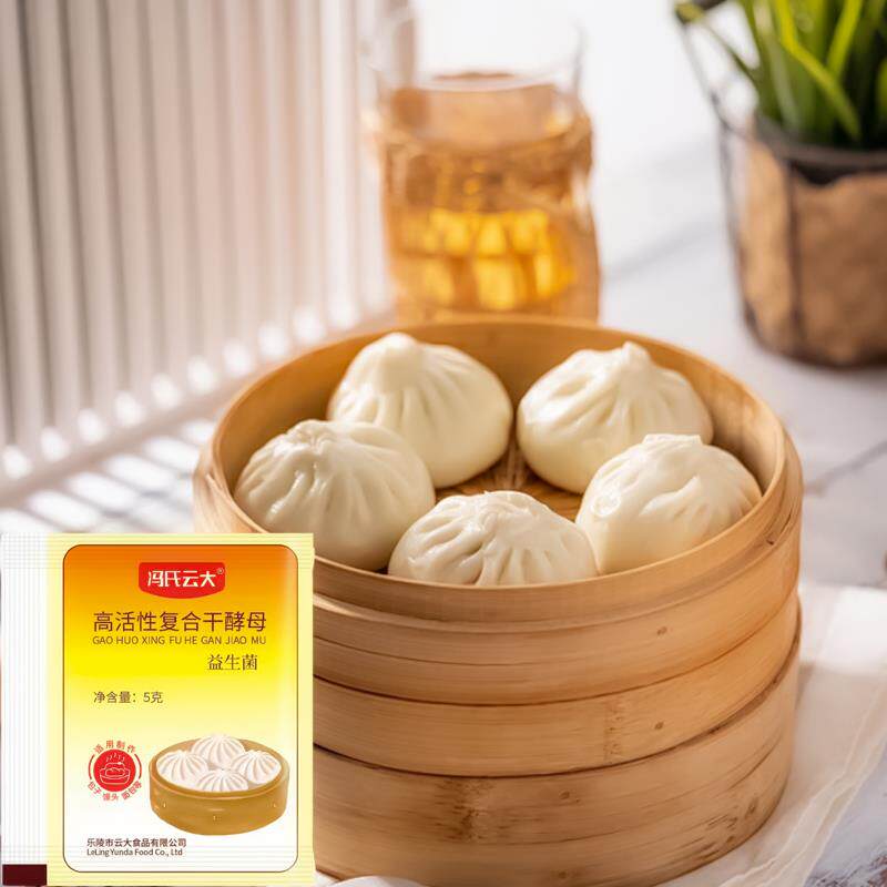酵母高家用小面包馒干头高活包性发子酵耐糖商用发面粉王孝母粉粉