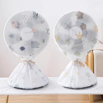 Dust Cover for Fan, Protective Cover for Electric Fan, Suita