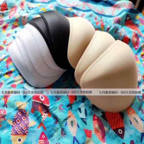 粘贴垫肩直角肩神器免缝假肩膀溜肩落肩塌肩西装大衣外套肩垫托