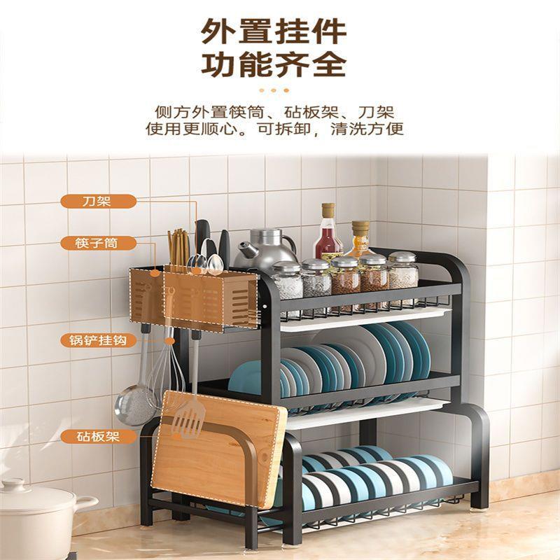 餐边柜收纳餐具置物架新款盘碟收纳架沥水架家用多功能放碗架碗筷
