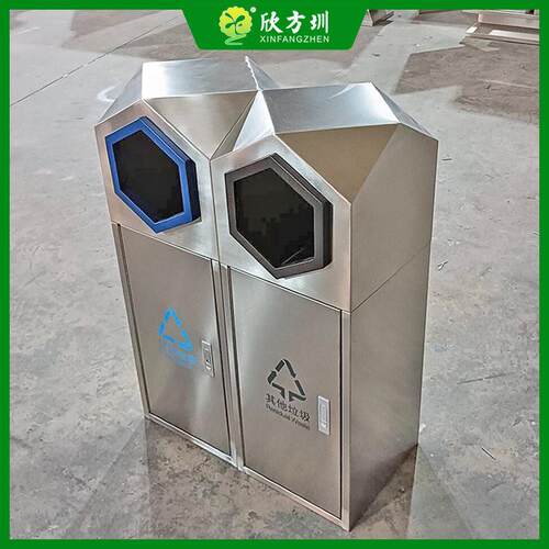 户外景观公园菱形组合式投口烤漆不锈钢分类垃圾桶方形金属果皮箱