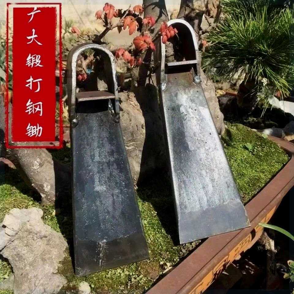 除草锄头锄头农用弹簧钢超厚巨厚农用工具大全镢头老式老款挖树