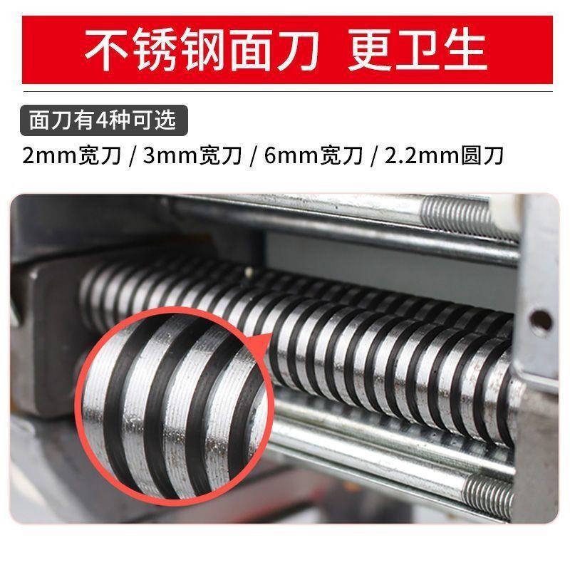 50压面手动多功能机擀面机压型面条饺子皮机手摇面条机1PJO家用小