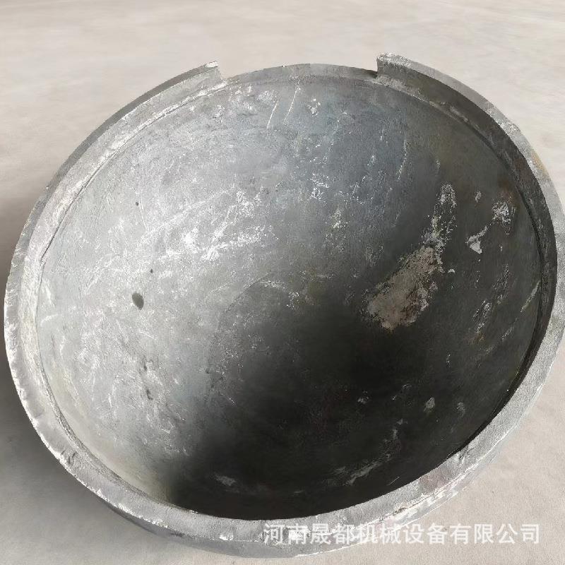 耐高温铸钢件炼铝用铝渣锅铰刀工业炉炉排片炉底板