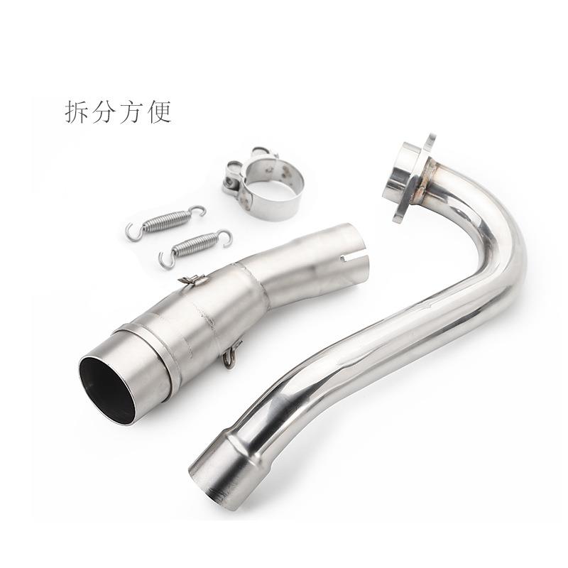 摩托踏板车XMAX300前段排气管不锈钢弯管XMAX300改装钛身碳纤全段