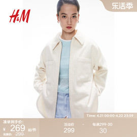 hm女装外套2024春季棉质，衬衫前襟略长拉链牛仔外套1234643