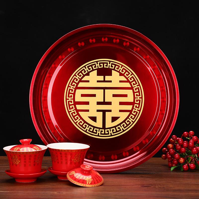 水果盘结婚用品婚庆陪嫁用品套装