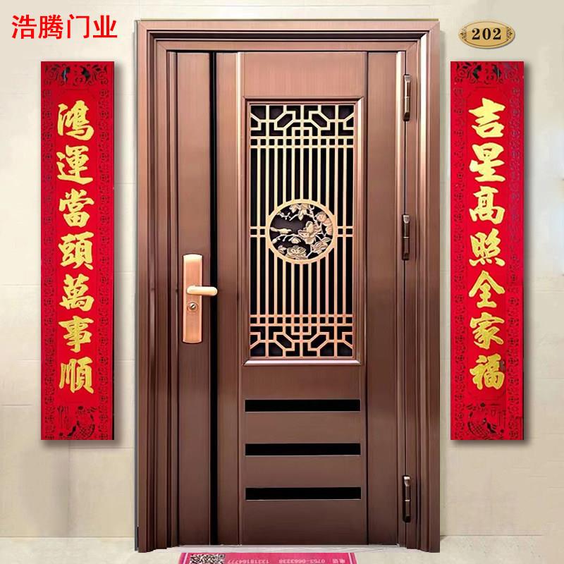 东莞地区大门不锈钢门单开家用定制加厚门防盗门入门新中式进户门