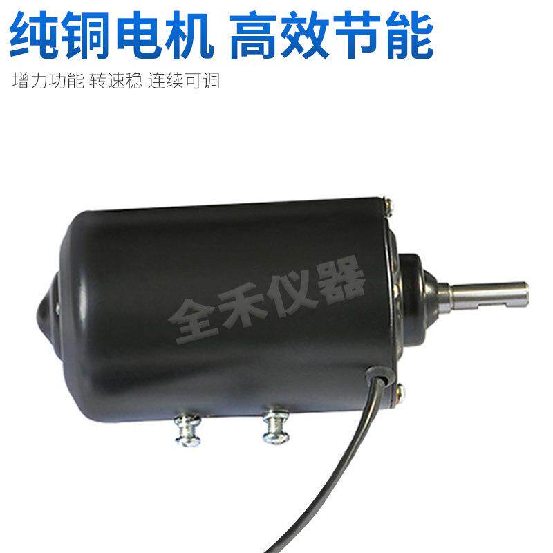 电动搅拌器厂家直销数显测速搅拌器不锈钢电动搅拌器实验室使用