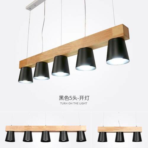 北欧吊灯顶灯创意简约欧式卧室书房护眼LED无灯具木质吊灯