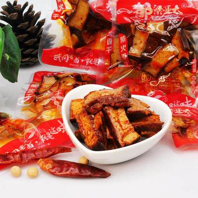 武冈豆干香辣切片开袋即食办公室零食柴火干都梁亚太特产春节年货