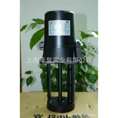 富士冷却泵、水泵VKP065AVKP075AVKP085AVKP095