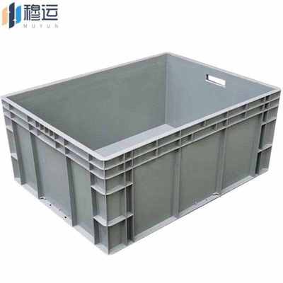 穆运EU周转箱800*600*340mm塑料收纳零件盒加厚物流箱灰色带盖