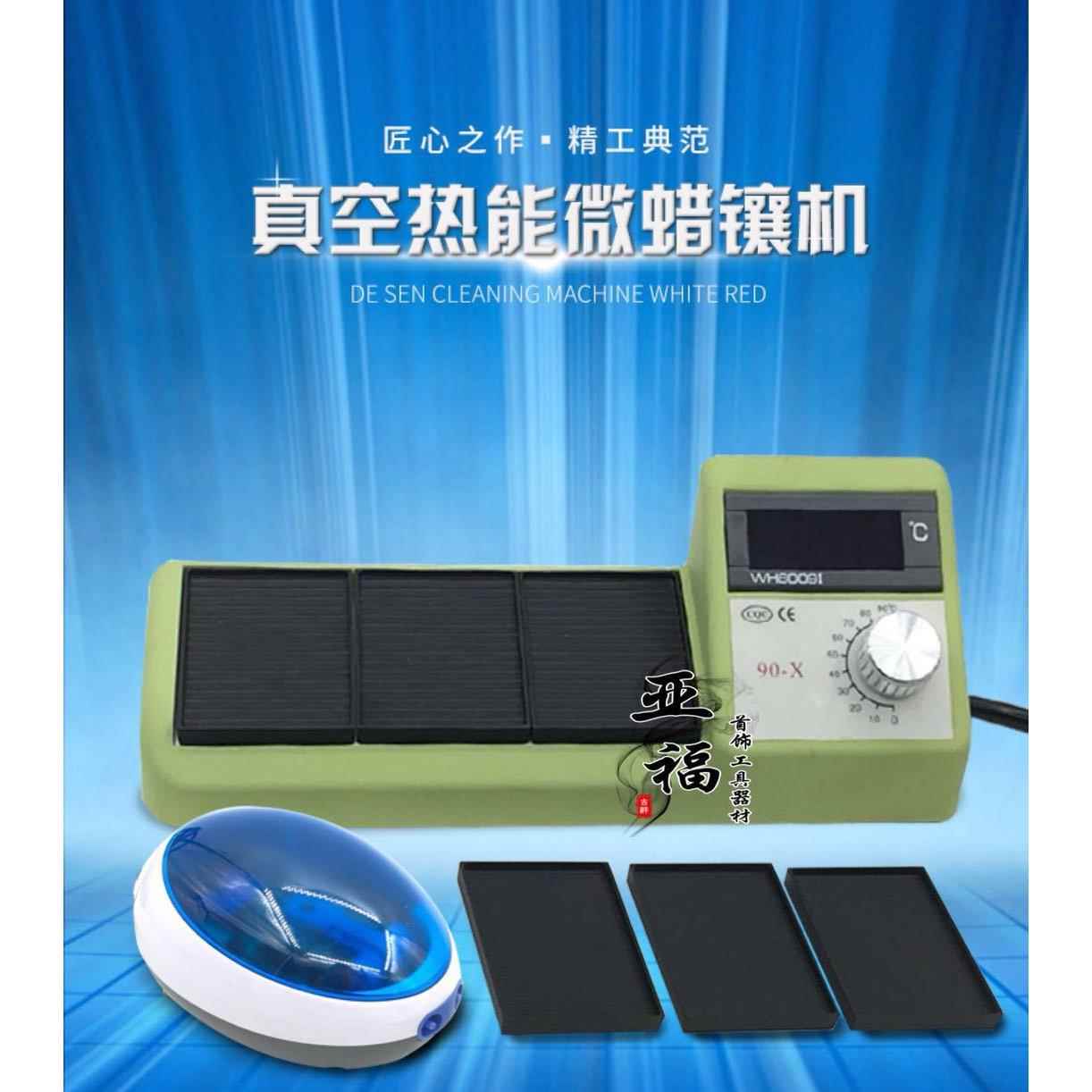 真空热能微蜡镶机 蜡镶点钻吸石器 调温吸石机 点蜡机 首饰工具