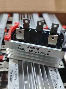 三相整流桥SQL50-10 桥式整流器 SQL50A 1000V 自带散热器SQL5010