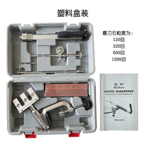 金属夹具货源品质rh006磨刀器和锐可度翻转360角支架定rehoo
