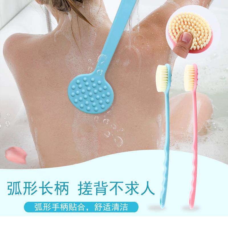 长柄搓背浴刷沐浴花成人搓泥搓澡不求人软毛洗澡刷后背刷器蓝色