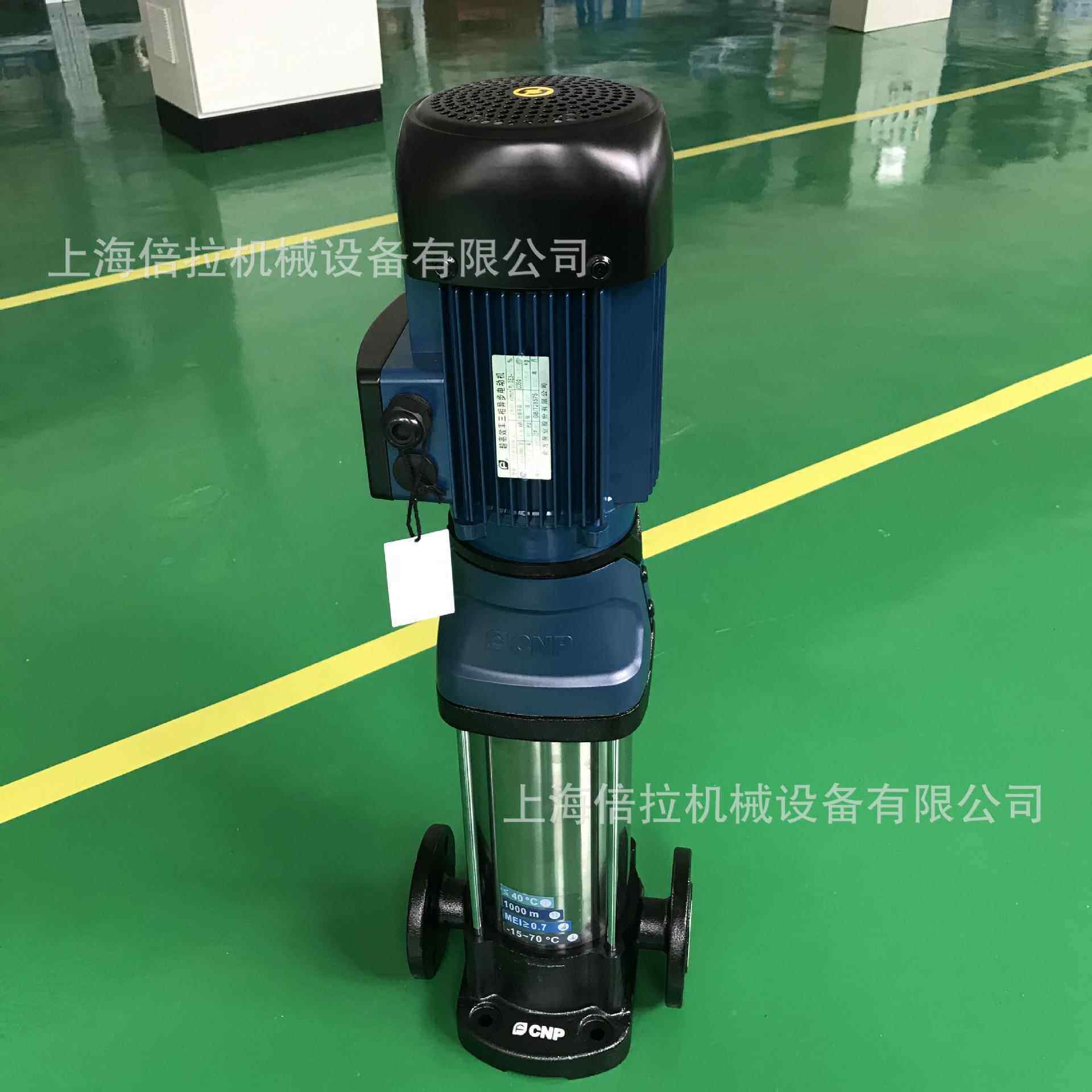 CDM10-16家用太阳能加压泵自来水管道增压泵