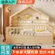 全实木儿童床女EID孩公床小拖床带床护栏主家用宝屋宝单人床男孩