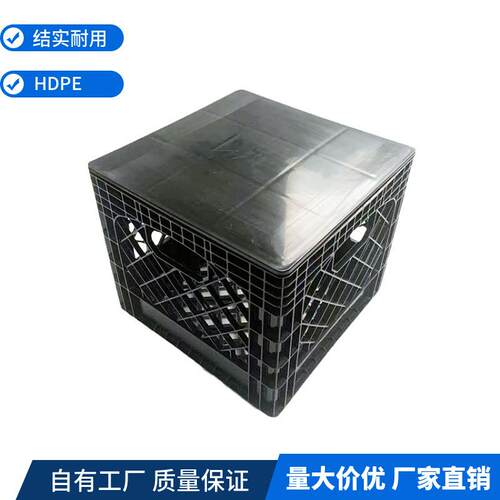 0*0*290mm16夸脱带塑料盖塑料箱不可折叠食品周转箱水果运输
