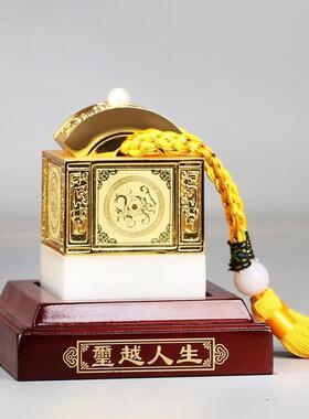 天然白玉印章玉石玉玺家居办公室玄关酒柜摆件和田白玉文玩