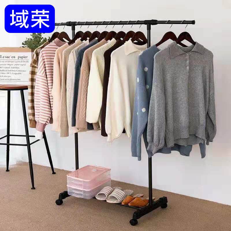 简易落地伸缩晾衣架子家用阳台晾衣杆金属卧室晒挂衣服晾衣架