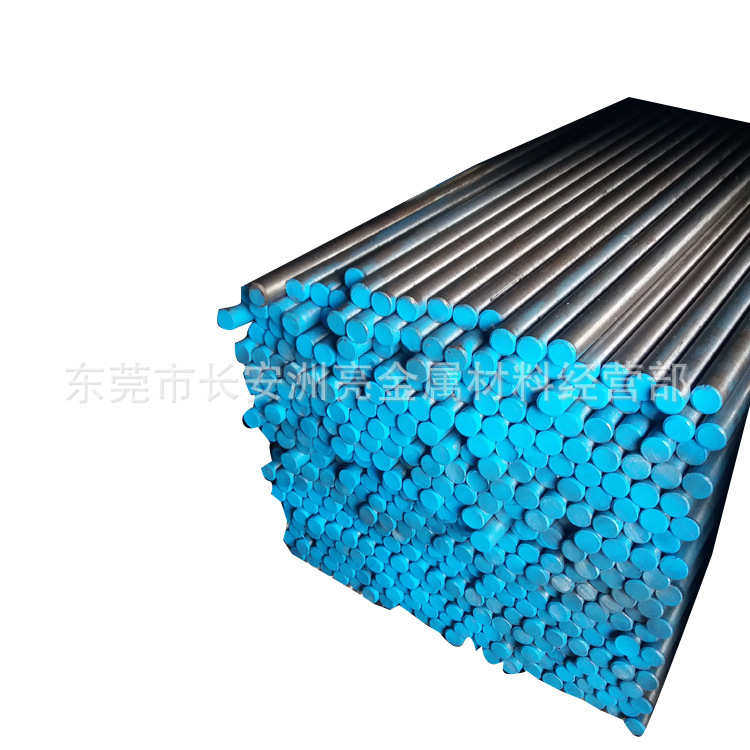 进口SKH-59高速工具钢棒 SKH-59冷拉光圆 SKH-59磨光棒 退火直条,金属材料及制品,模具钢/工具钢/特钢,淘宝优惠券,粉丝福利购,淘宝优惠卷