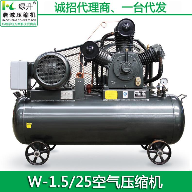 厂家PET吹瓶用活塞机塑料机械中高压空压机船用冰箱空气压缩机