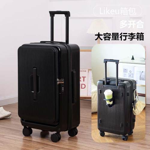 正品行侧大容量行李箱女多功能扩展登机箱2寸0开盖旅密码皮箱拉杆