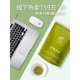 春茶金坛雀舌2024新茶正宗早春明前特级毛尖散茶