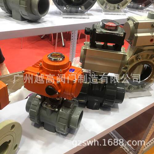 电动PVC球阀Q911F-16S 防腐蚀酸碱UPVC双由令承插塑料球阀