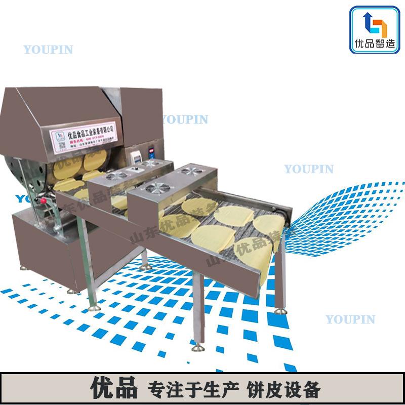全自动煎饼机北京用烤鸭饼机优品春卷皮机蛋皮机器商用电磁加热