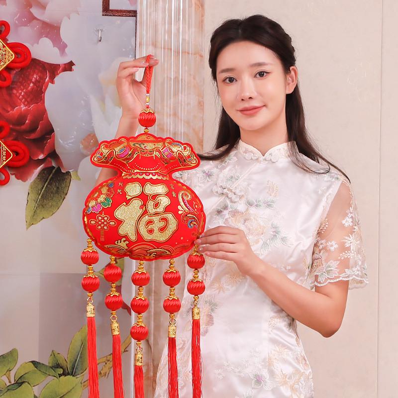 新年装饰品春节民族风挂饰鱼挂件福包扇形中国结乔迁新居客厅布置图片