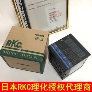 高精度 温控器CD901 RKC温度控制器 双报警 CD901FK02