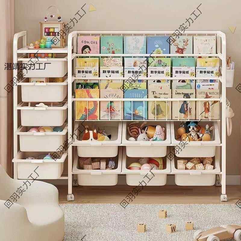 新款儿家书架绘本童架书本玩具纳架一体简易用置物旋无品牌/转书