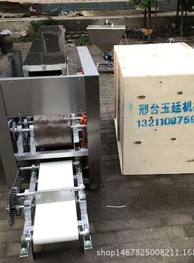 加工烙饼机新型大饼机液压一体式烙饼机多功能压饼机操作简单