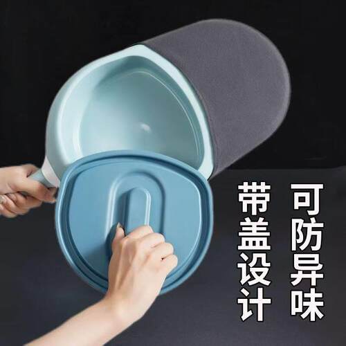 老人便盆卧床护理便盆老人拉粑粑消失神器夜用老人产妇便盆成人
