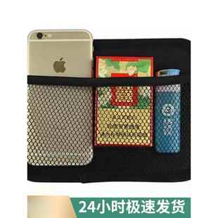 钓箱侧包钓鱼配件收纳包网兜储物盒手机袋置物箱小大号收纳多功能