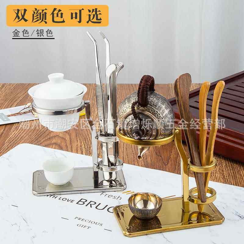 空心易泡茶支架泡茶器铝合金简茶漏架懒人茶架滤茶架茶道架