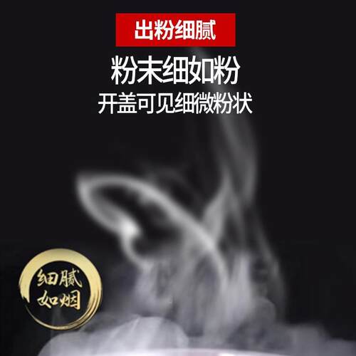 25研00克商用能打粉碎机多功中药材五谷YB-2500A杂粮粉超细磨破碎