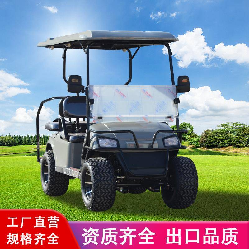 电动高尔夫球车景区酒店厂区校园接待摆渡车看房车观光车代步车