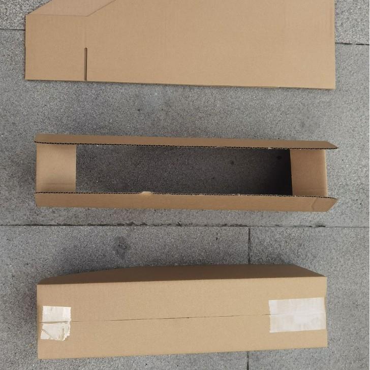 电人商仓库货纳架纸箱F2-001纸箱品分类纸盒收整产理纸箱无仓纸箱