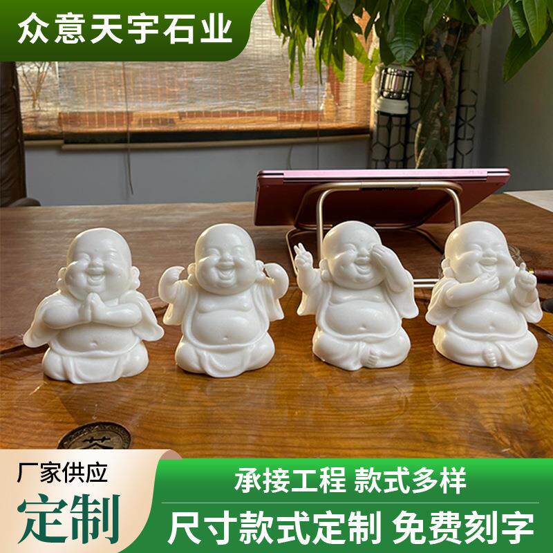 茶台汉白玉迷你可爱禅意小和尚摆件沙弥茶宠如来家居饰品小摆件