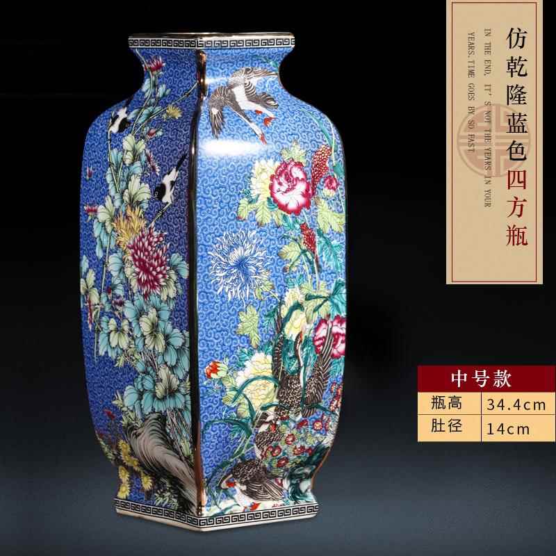 高档景德镇陶瓷仿古古粉彩花瓶插花古典中式家居客厅博装饰品器架