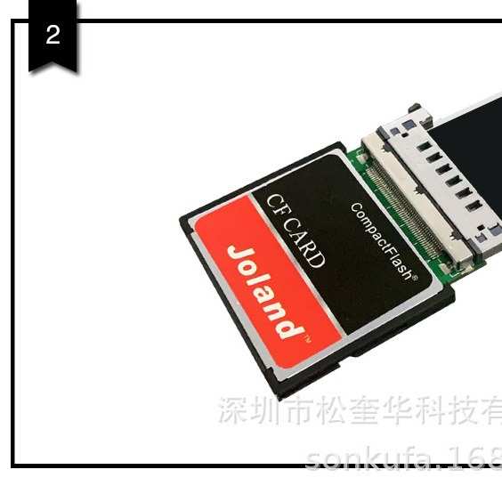 延长线cf卡延长线卡床50pin延长线接口外置储存设备工控机数码